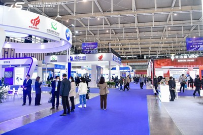 今日啟幕 2022中國(guó)(南京)國(guó)際軟件產(chǎn)品和信息服務(wù)交易博覽會(huì)，引領(lǐng)數(shù)字時(shí)代新篇章