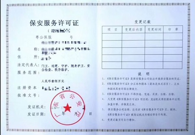 動(dòng)漫產(chǎn)品與計(jì)算機(jī)軟硬件的融合 銷售與技術(shù)開發(fā)新視野