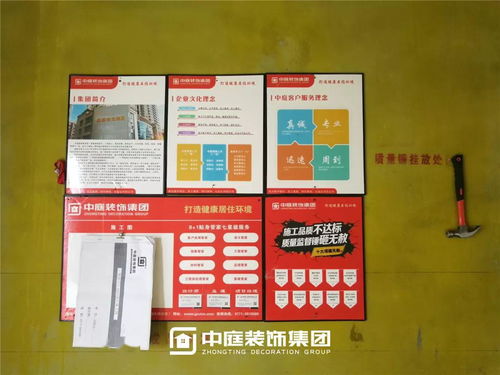 巡有方，查必果 集團工地大巡檢，見證優質服務月與外賣遞送服務雙線發力