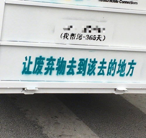 妻子產房命懸一線，丈夫麻將桌上“酣戰” 當家庭責任被漠視，誰為親情買單？